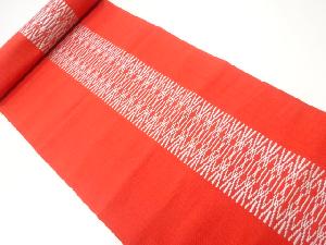 アンティーク　本場筑前博多八寸帯地反物